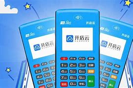 呼伦贝尔POS机办理